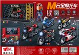 OBL10189027 - 1:12 合金回力摩托车带灯光音乐6款混装（展示架+头盔+场景）
