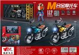 OBL10189032 - 1:12 合金回力拿铁摩托车带灯光音乐3色混装（展示架+头盔+场景）