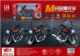 OBL10189050 - 1:14 合金回力哈雷摩托车带灯光音乐3色混装（无头盔）