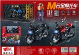 OBL10189058 - 1:12 合金回力杜卡迪街霸摩托车带灯光音乐3色混装（展示架+头盔+场景）