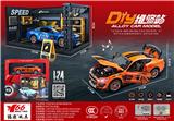 OBL10189063 - (内销)1:24野马蝰蛇GT500车模场景套盒（无带三张亚克力板）