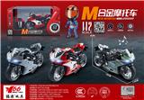 OBL10189070 - 1:12 合金回力杜卡迪摩托车带灯光音乐3色混装（带头盔）