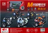 OBL10189074 - 1:14 合金回力摩托车带灯光音乐5款混装（无头盔）