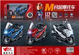OBL10189075 - 1:12 合金回力宝马踏板摩托车带灯光音乐3色混装（带头盔）