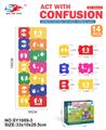 OBL10189131 - Game classes / chess