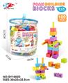 OBL10189133 - (GCC)EVA积木(100PCS)