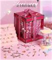 OBL10189161 - 精美DIY饰品蛋糕盒