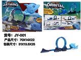 OBL10189172 - 海豚弹射轨道车