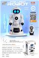 OBL10189249 - Remote control robot
