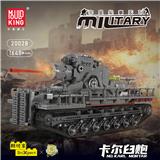 OBL10189275 - 卡尔臼炮 电动版
(常规中英版)