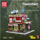 OBL10189276 - Flower Shop
花店
(常规中英版)