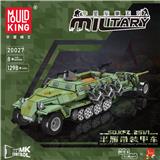 OBL10189278 - 半履带装甲车
电动版
(常规中英版)