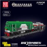 OBL10189279 - 和谐3型内燃机车
(电动劲版)
常规中英版