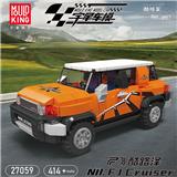 OBL10189285 - 酷路泽  八格车展示盒套装
（常规中英版）