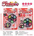 OBL10189375 - 饰品珠套装