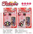 OBL10189382 - 饰品珠套装