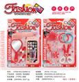 OBL10189384 - 饰品