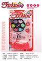 OBL10189388 - 饰品珠套装
