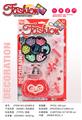 OBL10189391 - 饰品珠套装