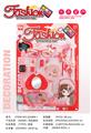 OBL10189392 - 饰品