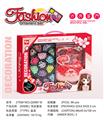 OBL10189403 - 饰品珠盒装