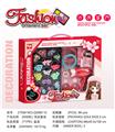 OBL10189405 - 饰品珠盒装