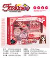 OBL10189409 - 饰品