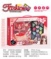 OBL10189411 - 饰品珠盒装