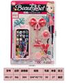 OBL10189438 - 饰品