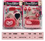 OBL10189440 - 饰品