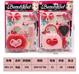 OBL10189443 - 饰品