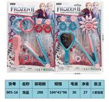 OBL10189459 - 饰品