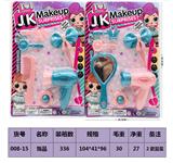 OBL10189480 - 饰品