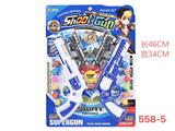 OBL10189508 - Soft bullet gun / Table Tennis gun