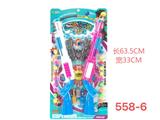OBL10189509 - Soft bullet gun / Table Tennis gun