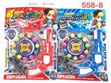 OBL10189510 - Soft bullet gun / Table Tennis gun