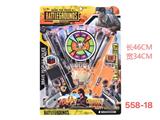 OBL10189514 - Soft bullet gun / Table Tennis gun