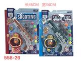 OBL10189518 - Soft bullet gun / Table Tennis gun