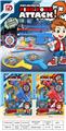 OBL10189521 - Soft bullet gun / Table Tennis gun