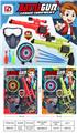 OBL10189523 - Soft bullet gun / Table Tennis gun