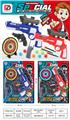 OBL10189524 - Soft bullet gun / Table Tennis gun