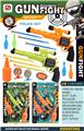 OBL10189528 - Soft bullet gun / Table Tennis gun