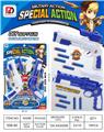 OBL10189532 - Soft bullet gun / Table Tennis gun