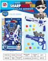 OBL10189533 - Soft bullet gun / Table Tennis gun