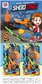 OBL10189534 - Soft bullet gun / Table Tennis gun