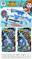 OBL10189535 - Soft bullet gun / Table Tennis gun