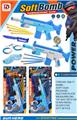 OBL10189538 - Soft bullet gun / Table Tennis gun