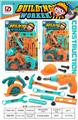 OBL10189549 - TOOL SERIES