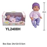 OBL10189722 - Slush / Ruanjiao Series