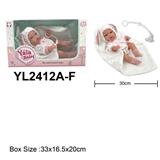 OBL10189746 - Slush / Ruanjiao Series